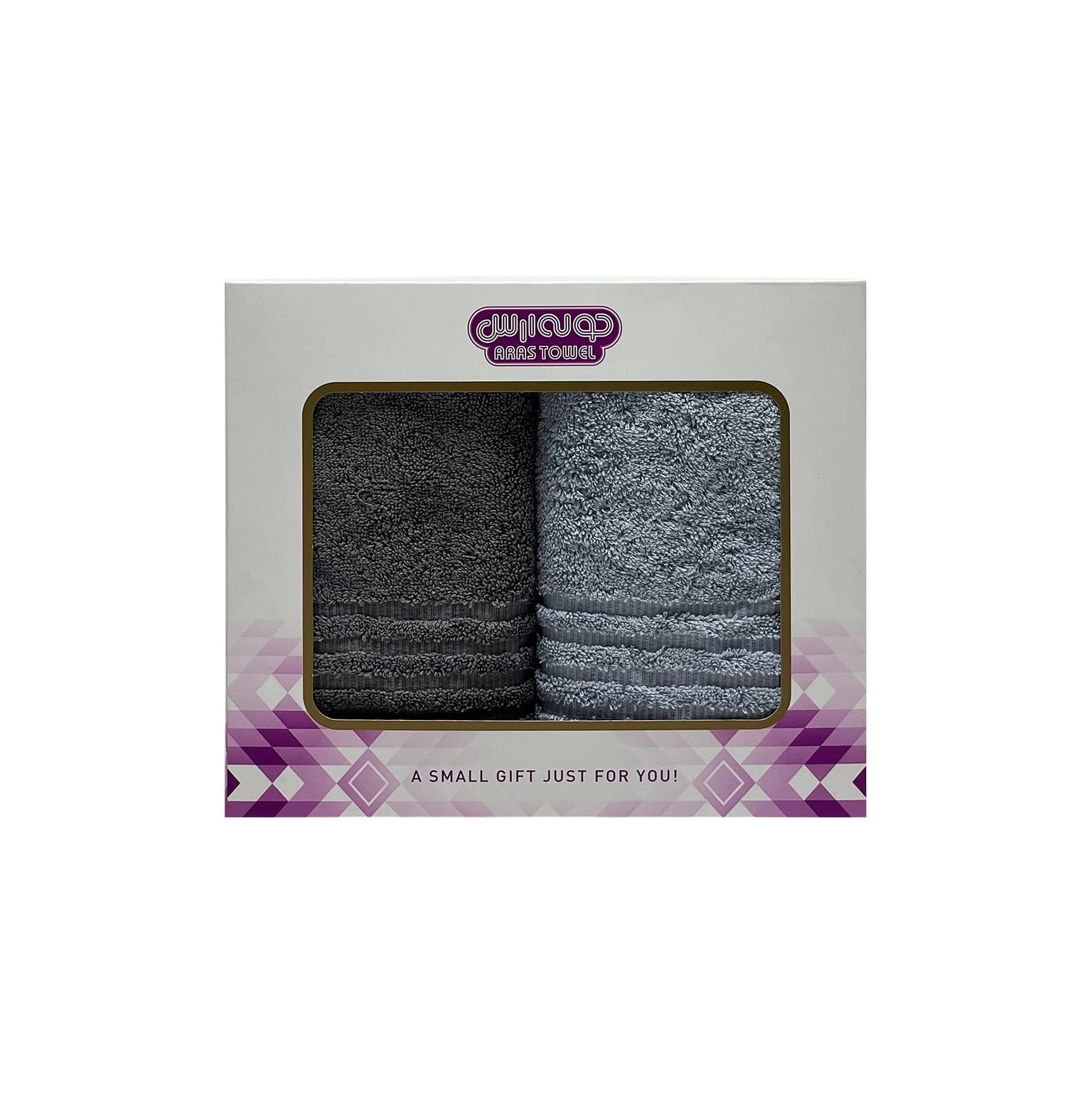 حوله دستی ارس