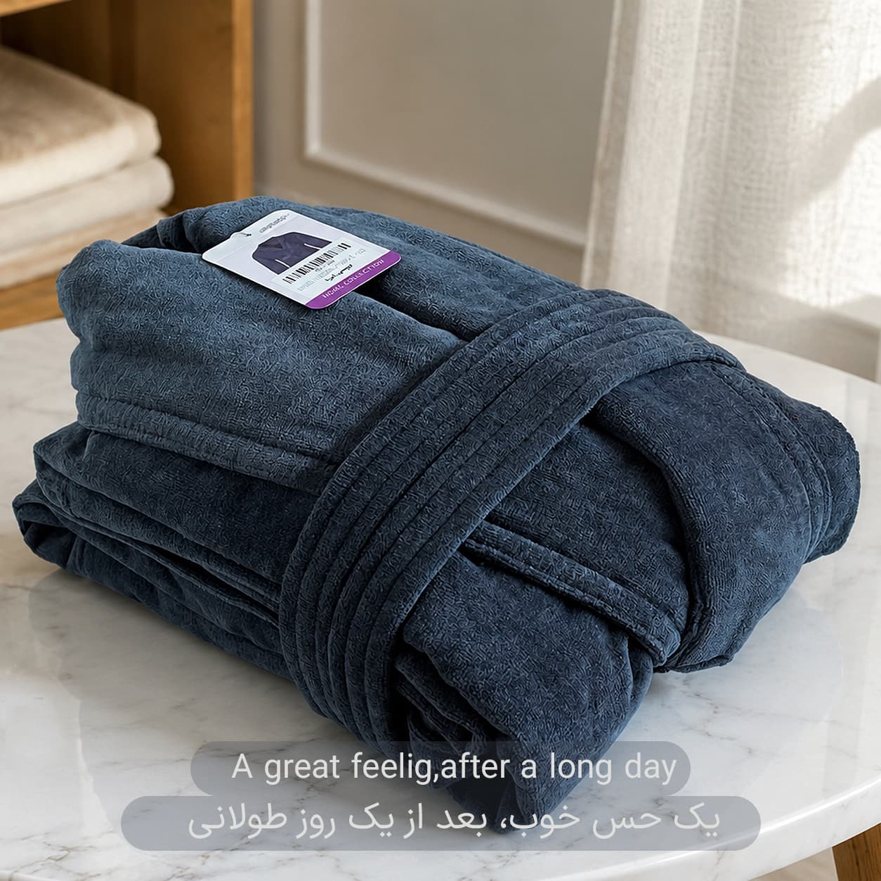 حوله پالتویی ارس مدل ولونا VELONA سایز 125