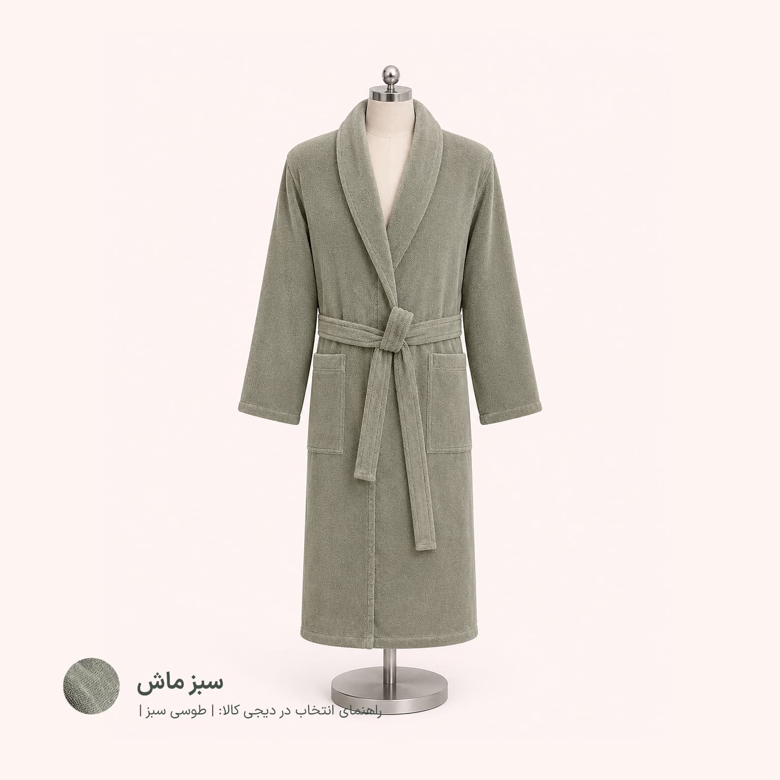 حوله تن‌پوش پنبه‌ای ارس مدل ولونا رنگ سبز ماش