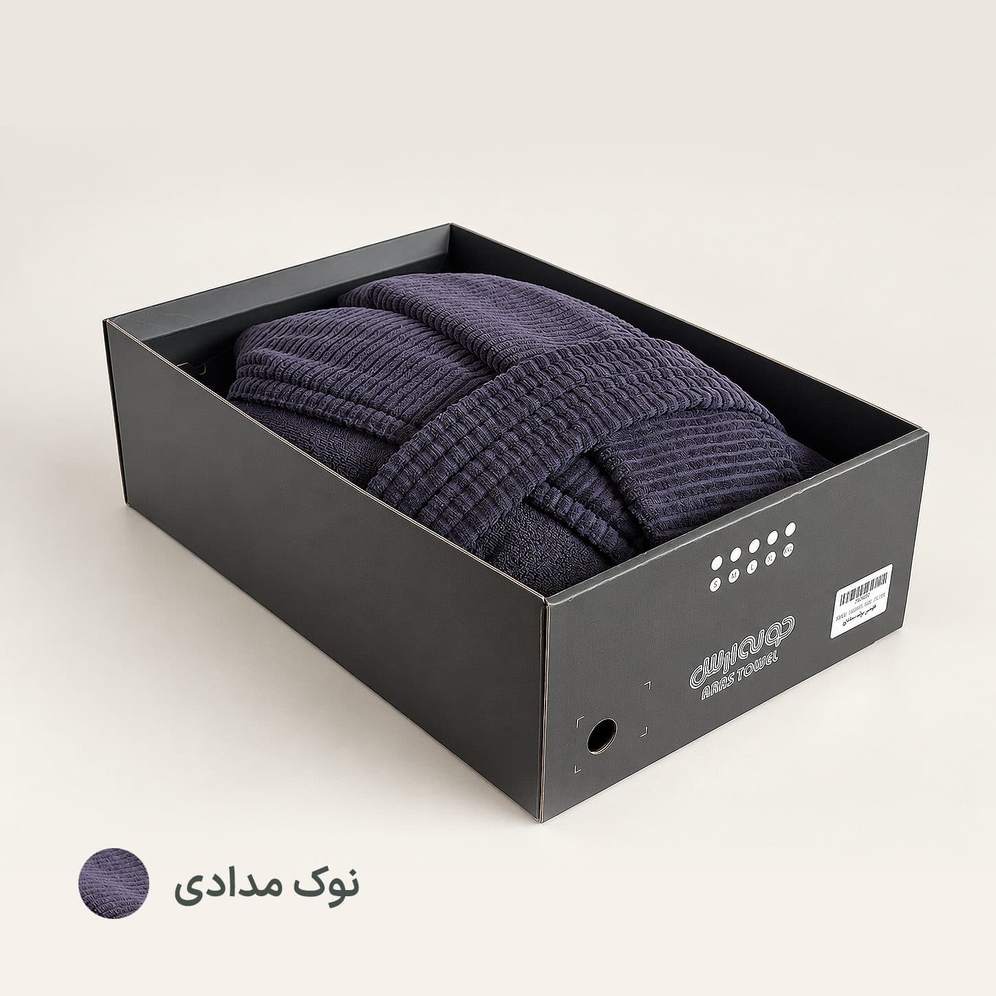 حوله تن پوش ارس مدل وین VIENNA سایز 125 رنگ نوک‌مدادی
