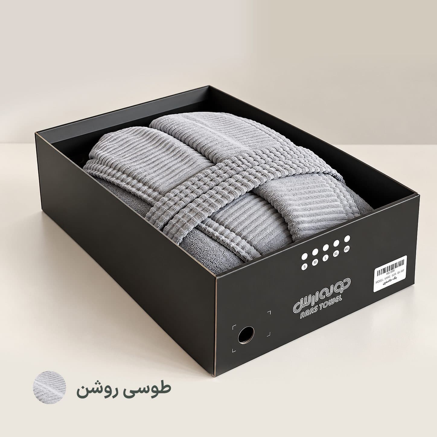 حوله تن پوش ارس مدل وین VIENNA سایز 125 رنگ طوسی روشن
