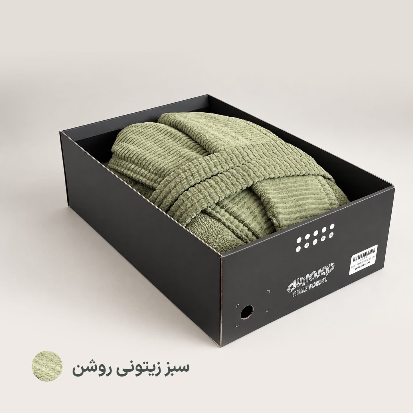 حوله تن پوش ارس مدل وین VIENNA سایز 125 رنگ سبز زیتونی روشن