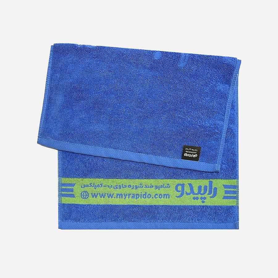 نمونه کار حوله تبلیغاتی شرکت راپیدو - تکنیک بافت روی متن و بوردر حوله