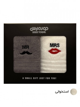 حوله دستی ارس مدل Mr and Mrs سایز ۴۰x۶۰ بسته ۲ عددی | استخوانی |