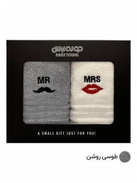 حوله دستی ارس مدل Mr and Mrs سایز ۴۰x۶۰ بسته ۲ عددی | طوسی روشن |
