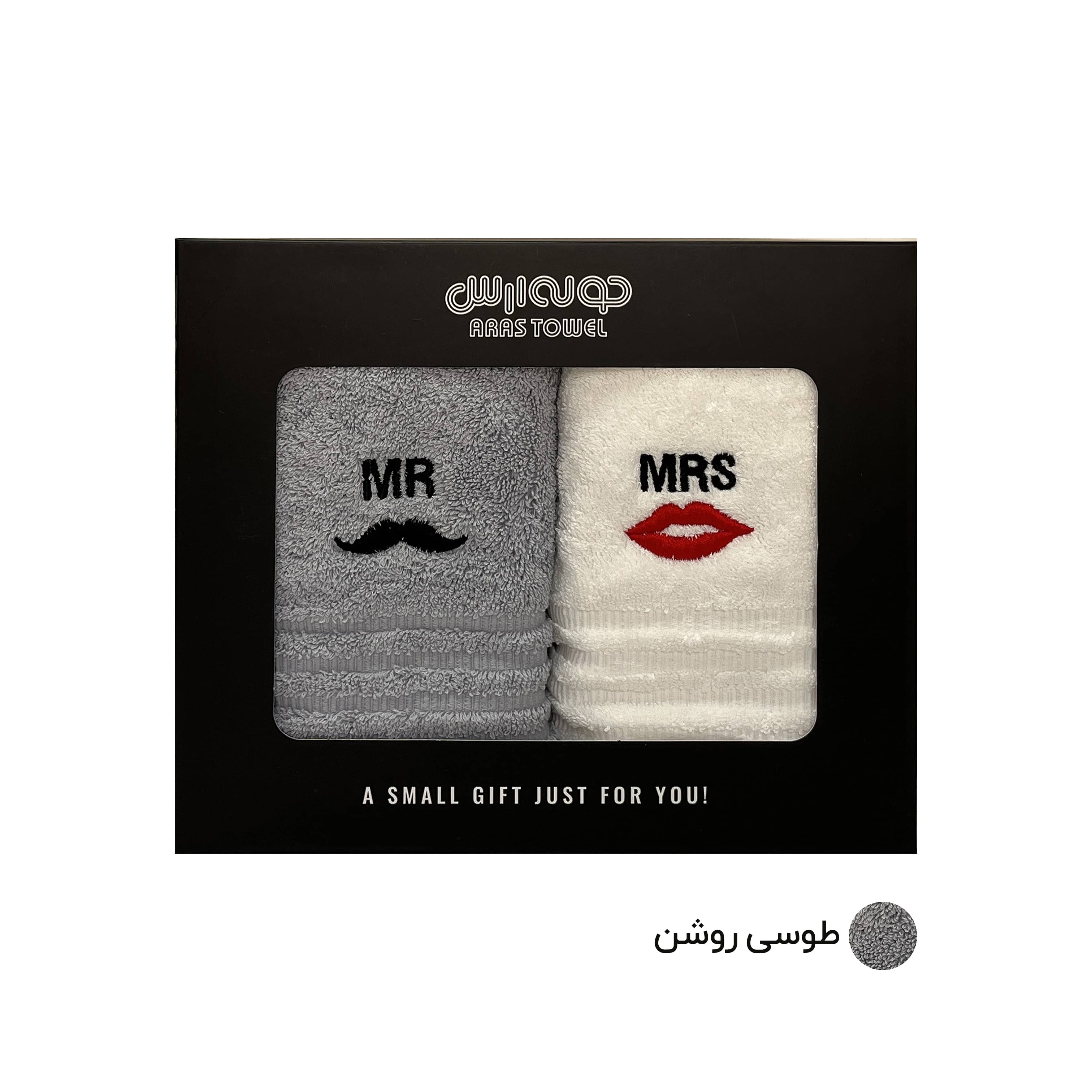 حوله دستی ارس مدل Mr and Mrs سایز ۴۰x۶۰ بسته ۲ عددی | طوسی روشن |