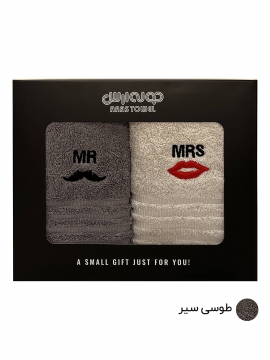 حوله دستی ارس مدل Mr and Mrs سایز ۴۰x۶۰ بسته ۲ عددی | طوسی تیره |