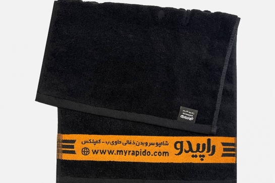 حوله های تبلیغاتی ارس