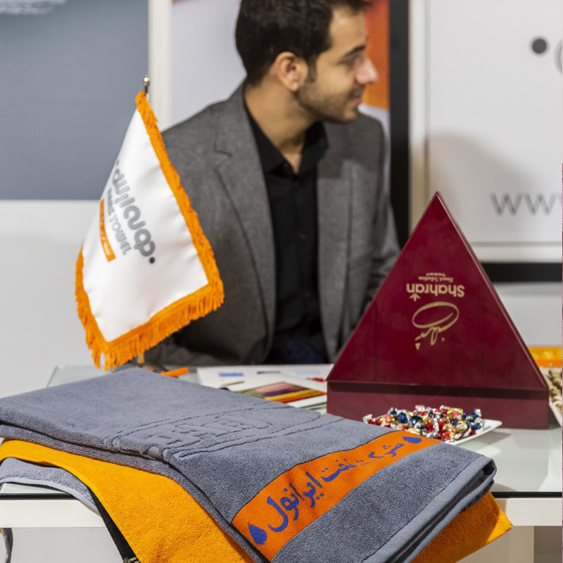 حوله تبلیغاتی ارس