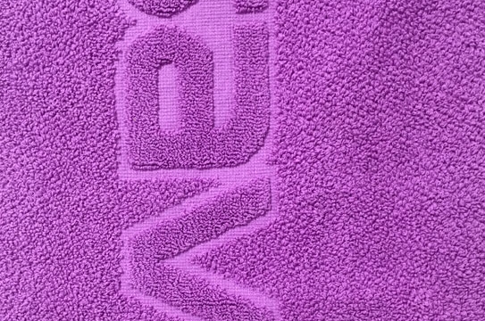 حوله های تبلیغاتی ارس